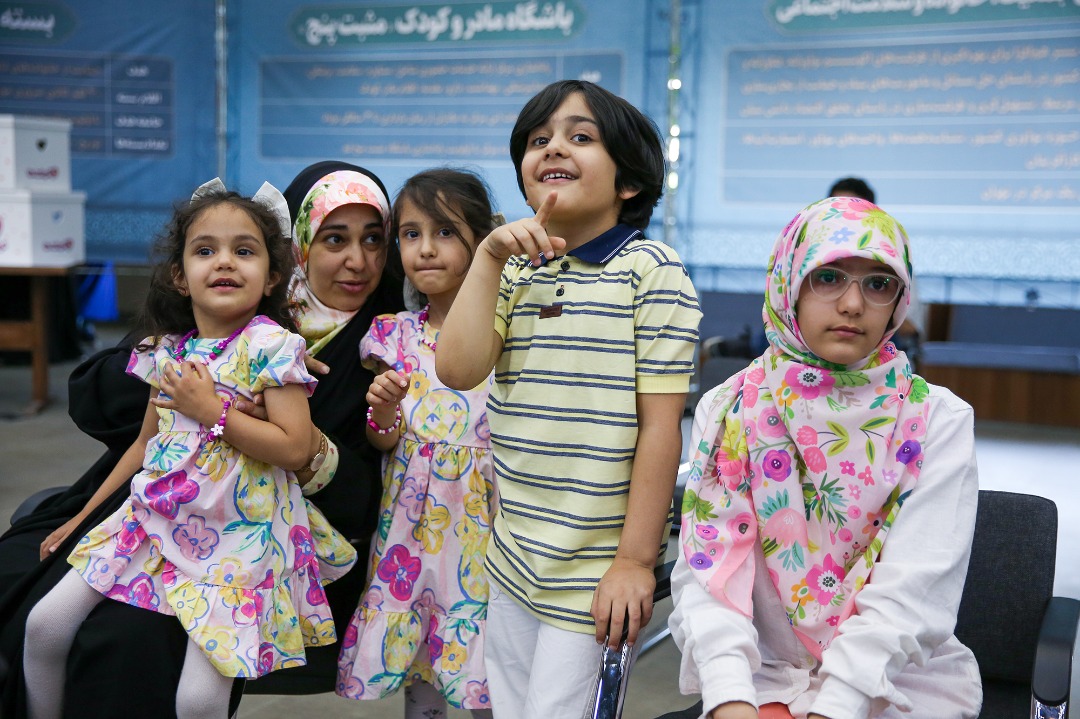 برگزاری رویداد مثبت۵ با موضوع جوانی‌جمعیت