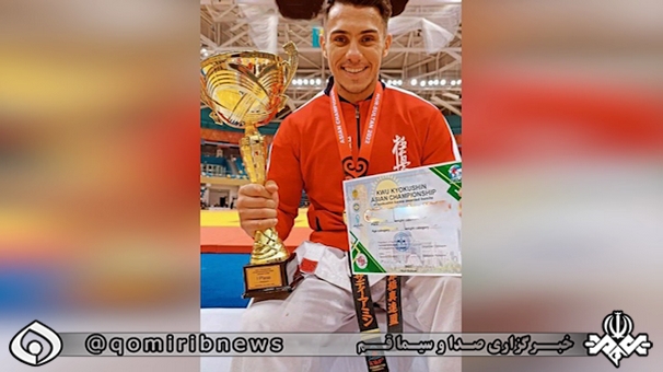 قهرمانی کاراته کای قم در رقابت‌های آسیایی
