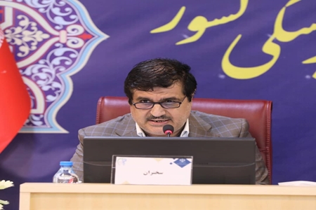 عملکرد روسای دانشگاهها بر اساس ۱۷ شاخص اختصاصی ارزیابی میشود عملکرد روسای دانشگاهها بر اساس ۱۷ شاخص اختصاصی ارزیابی میشود