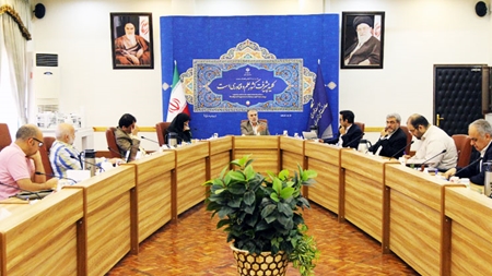 ریلگذاری زیستبوم صنایع خلاق و فرهنگی در دولت سیزدهم آغاز شد ریلگذاری زیستبوم صنایع خلاق و فرهنگی در دولت سیزدهم آغاز شد