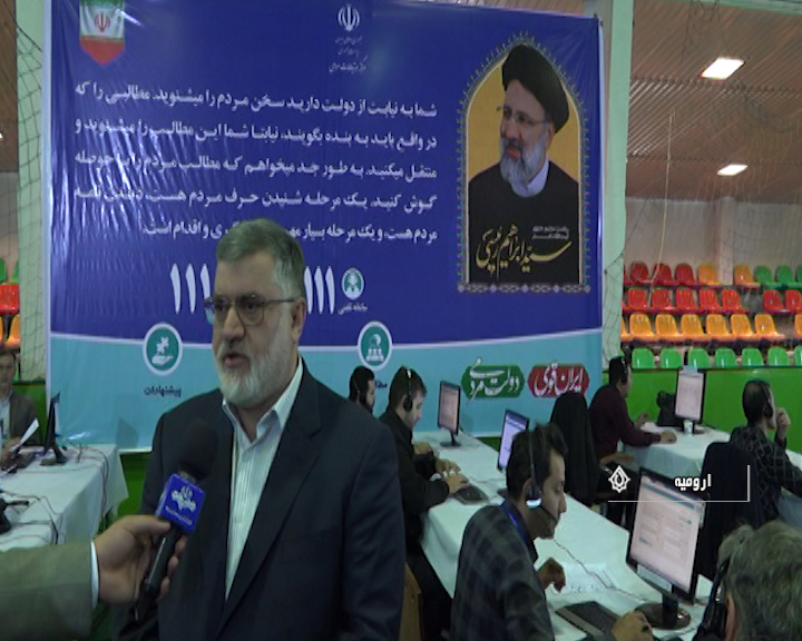 راه اندازی سامانه بر خط ۱۱۱ برای انتقال مشکلات مردمی