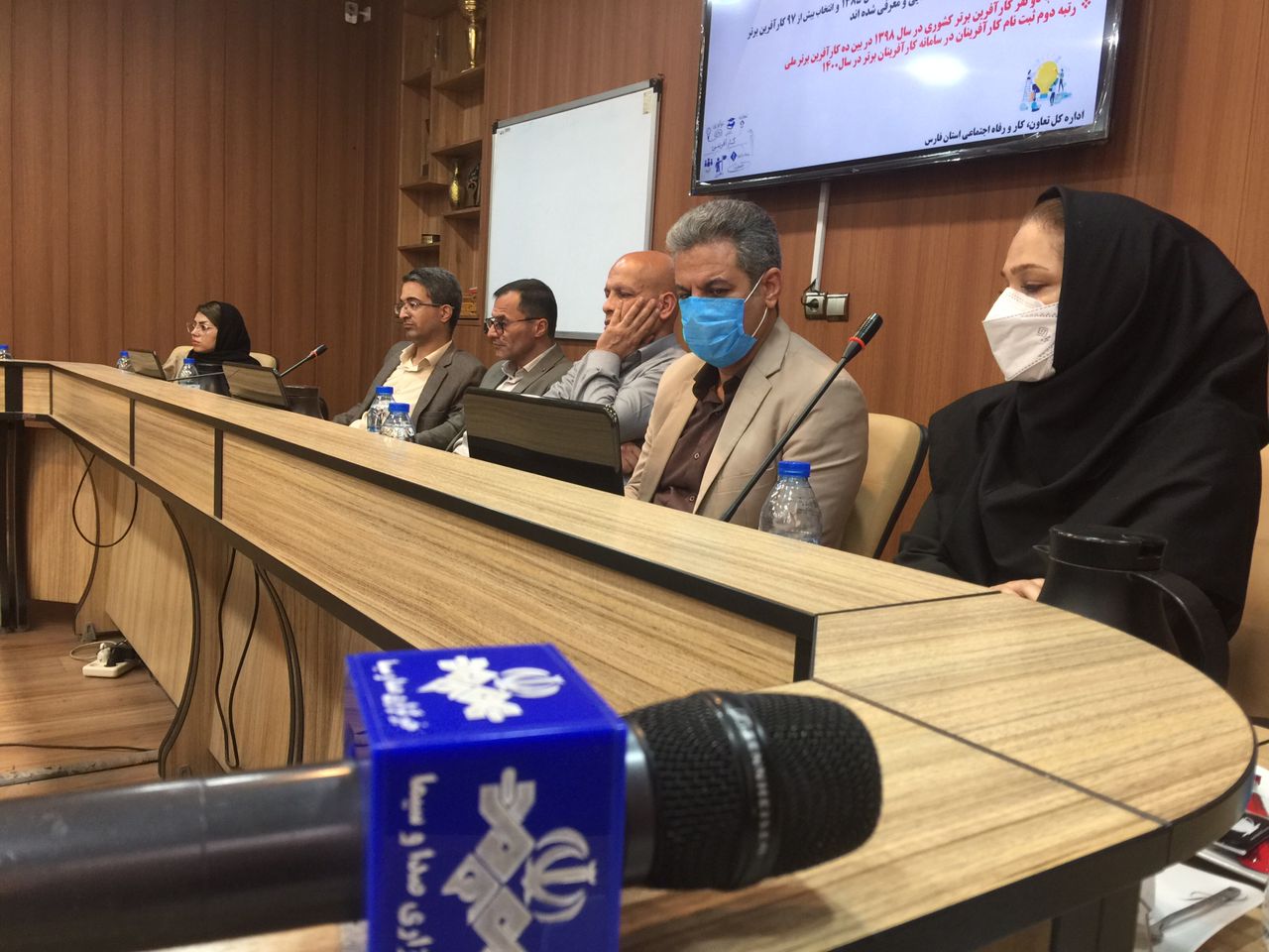 مراکز مشاوره و خدمات کار آفرینی رتبه بندی می‌شوند