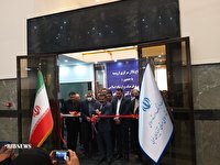 افتتاح تالار بزرگ مرکزی ارومیه افتتاح تالار بزرگ مرکزی ارومیه