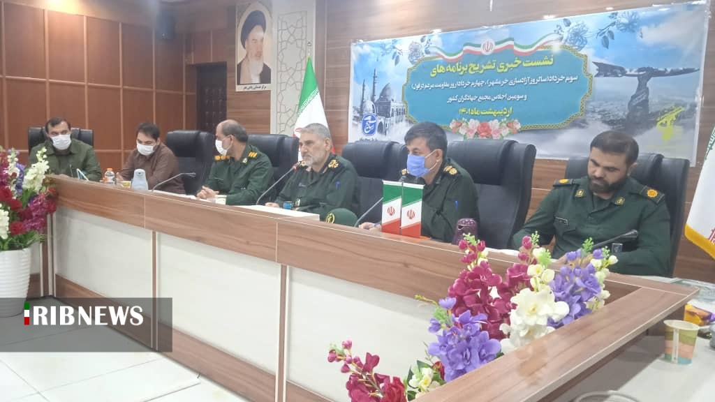 برپایی بیش از ۴۰۰ ویژه برنامه به مناسبت سوم و چهارم خرداد