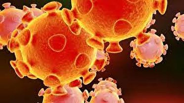 اراک در وضعیت نارنجی کرونایی اراک در وضعیت نارنجی کرونایی