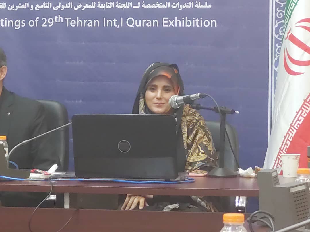 استاد دانشگاه کانادا: جامعیت قرآن کریم در تورات و انجیل
