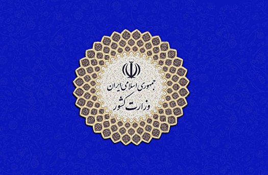 پیگیری جدی ساماندهی دفن گاه پسماند سراوان پیگیری جدی ساماندهی دفن گاه پسماند سراوان
