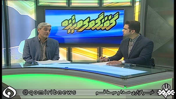 لزوم جبران خسارت‌های سرمازدگی به کشاورزان قم