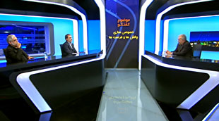 شفافیت واگذاری‌ها با رونمایی از سامانه «پاسخ»