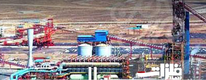 ارتقای رکورد ماهیانه تولید آهن اسفنجی در فولاد سفیددشت ارتقای رکورد ماهیانه تولید آهن اسفنجی در فولاد سفیددشت