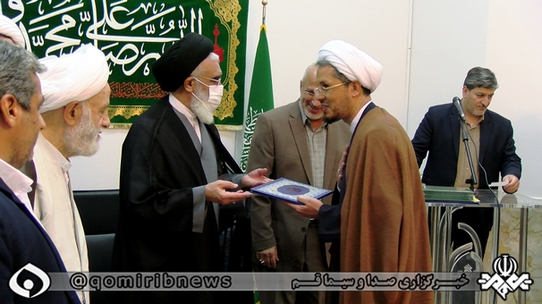 معارفه دبیر جدید ستاد اقامه نماز قم