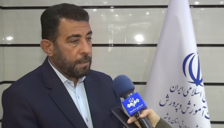 دریافت هزینه اضافی هنگام ثبت نام دانشآموزان ممنوع است دریافت هزینه اضافی هنگام ثبت نام دانشآموزان ممنوع است