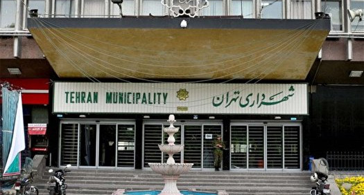 شهرداری تهران حدود ۶۰ هزار میلیارد تومان بدهی دارد