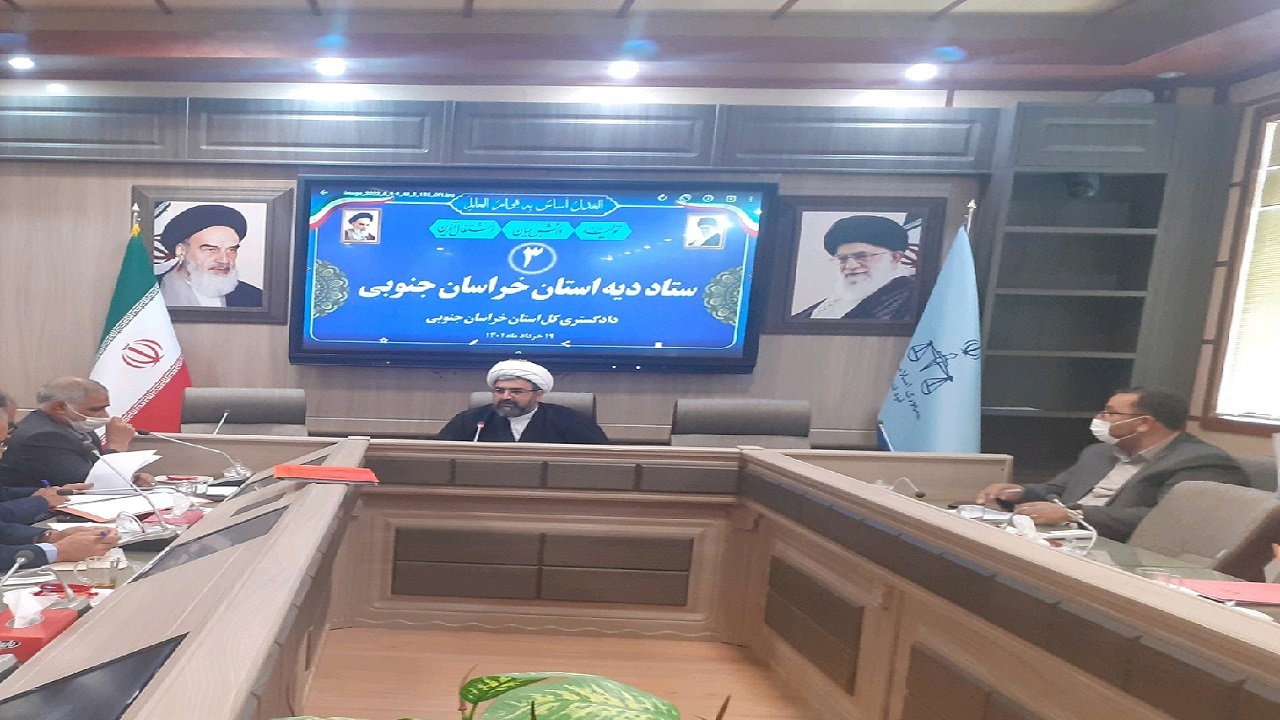 فراهم شدن زمینه آزادی ۱۷ زندانی جرائم غیرعمد خراسان جنوبی