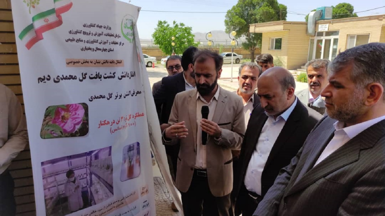 رونمایی از ۷ دستاورد تحقیقاتی با حضور وزیر جهادکشاورزی