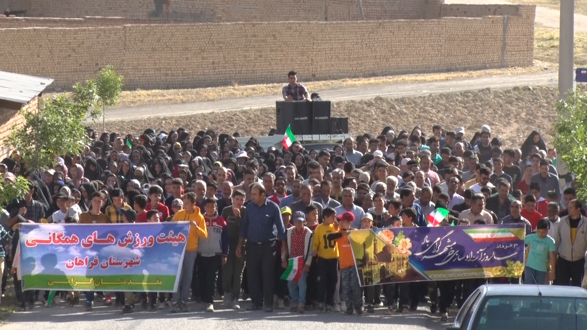 همایش پیاده‌روی در شهر تلخاب