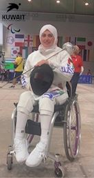 خودداری شمشیرباز کویتی از رویارویی با نماینده رژیم صهیونیستی خودداری شمشیرباز کویتی از رویارویی با نماینده رژیم صهیونیستی