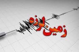 زلزله بندرخمیر بدون خسارت زلزله بندرخمیر بدون خسارت