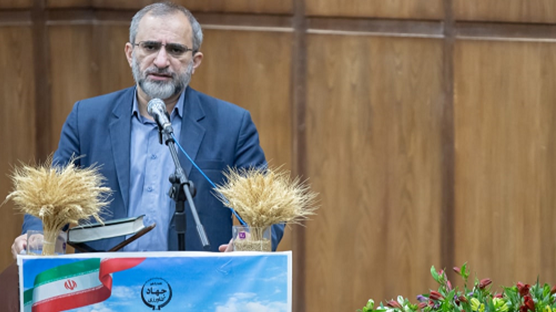 ضرورت افزایش ضریب خوداتکایی در نهادهها و محصولات کشاورزی راهبردی ضرورت افزایش ضریب خوداتکایی در نهادهها و محصولات کشاورزی راهبردی