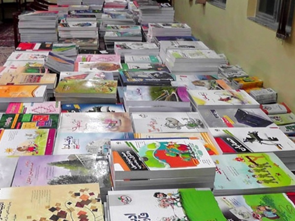 امروز، آخرین مهلت ثبت سفارش و خرید کتابهای درسی سال تحصیلی آینده امروز، آخرین مهلت ثبت سفارش و خرید کتابهای درسی سال تحصیلی آینده