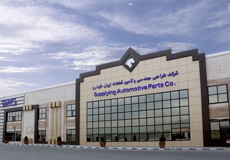 آمادگی تامین قطعات ایران خودرو برای تولید روزانه سه هزار دستگاه آمادگی تامین قطعات ایران خودرو برای تولید روزانه سه هزار دستگاه