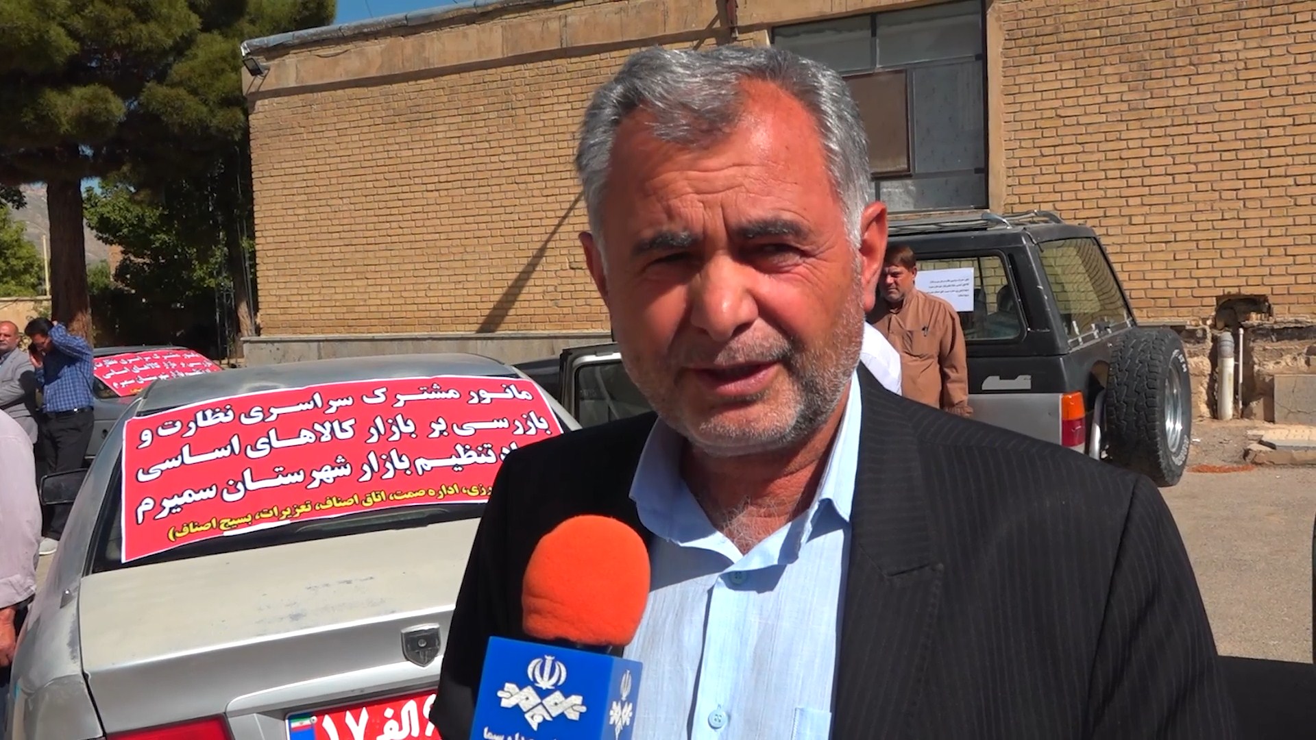 مانور یک روزه مشترک سراسری نظارت ، کنترل و بازرسی اصناف در سمیرم مانور یک روزه مشترک سراسری نظارت ، کنترل و بازرسی اصناف در سمیرم