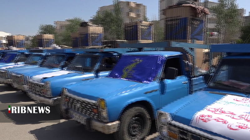 اهدای جهازیه به ۲۰ نوعروس نیازمند توسط بسیج سازندگی اهدای جهازیه به ۲۰ نوعروس نیازمند توسط بسیج سازندگی