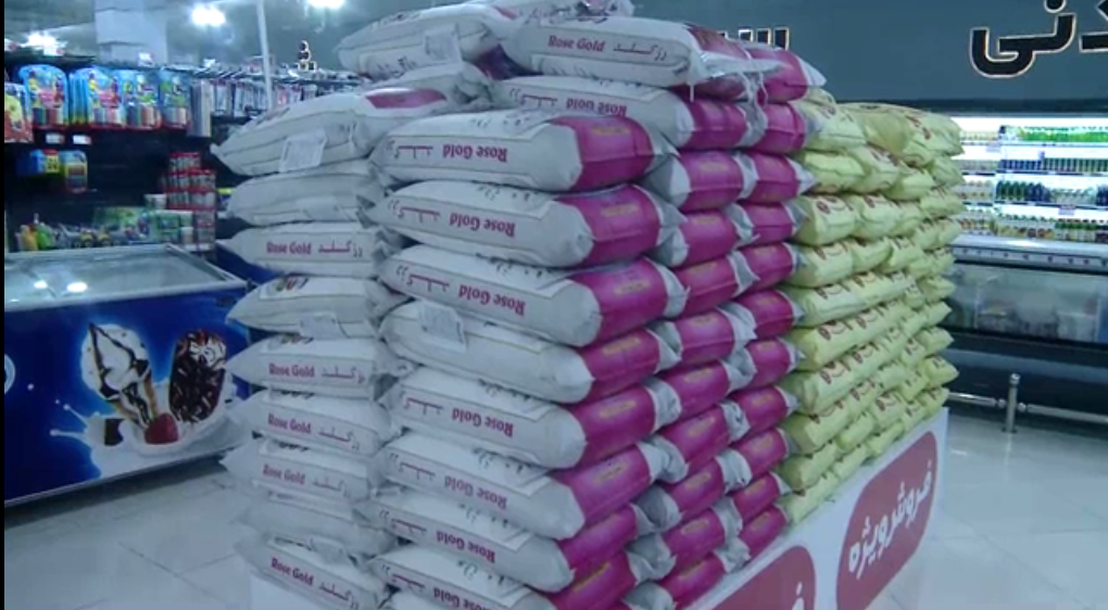 تشدید نظارت و بازرسی بر بازار کالاهای اساسی