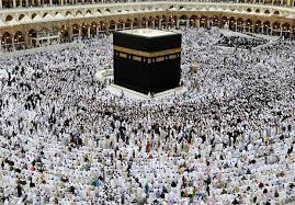 اعزام پنج هزار و ۶۵ زائر امسال از خراسان رضوی به حج تمتع
