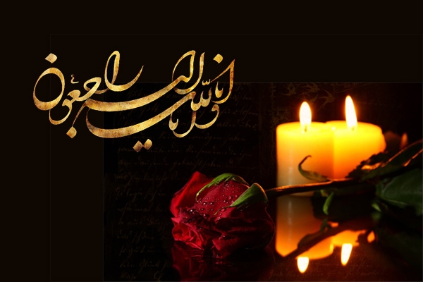 تسلیت استاندار خوزستان برای درگذشت پدر شهیدان علاف