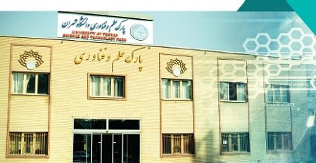 امضای دیجیتال در تلفن‌های همراه، راهکاری برای تسریع فرایند‌های  مرتبط با امضای قانونی