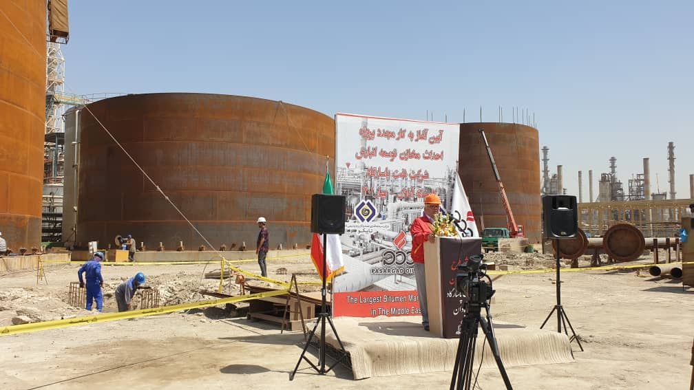 از سر گیری طرح توسعه مخازن شرکت نفت پاسارگاد