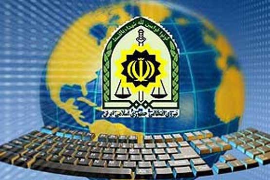 شناسایی و احضار عاملان انتشار تصاویر غیر اخلاقی در کمیجان شناسایی و احضار عاملان انتشار تصاویر غیر اخلاقی در کمیجان