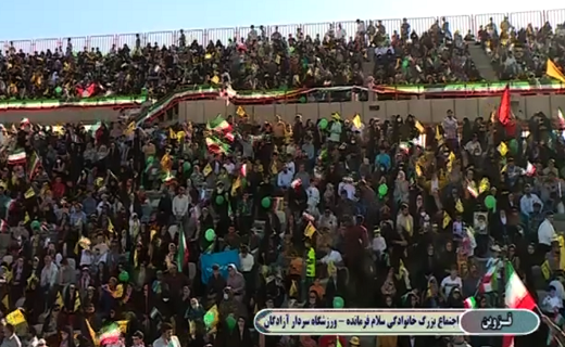 سلام فرمانده و اجتماع باشکوه دهه نودی‌ها در قزوین 