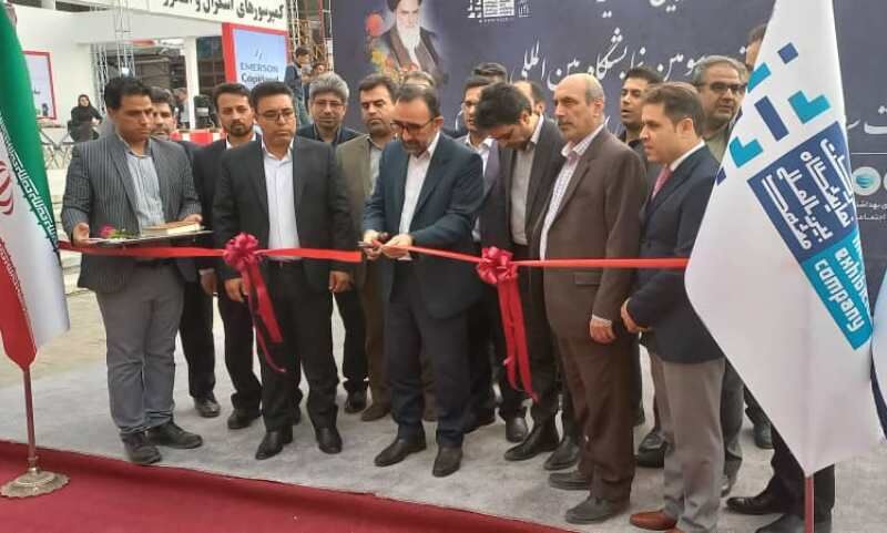 آغاز نمایشگاه صنعت ساختمان با رویکرد صنایع گرمایشی و سرمایشی در مشهد