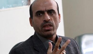 عدم رعایت انصاف در میزان مالیات