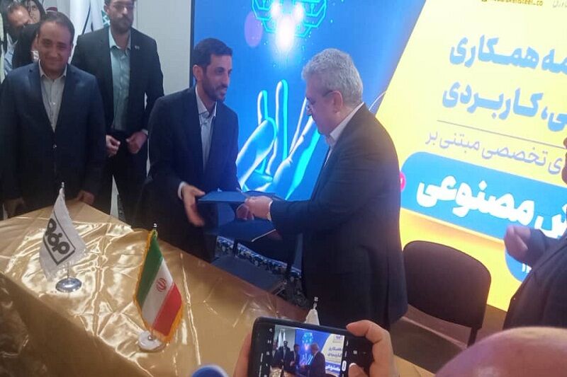 امضای تفاهم‌نامه همکاری پژوهشی در حوزه هوش مصنوعی در اصفهان