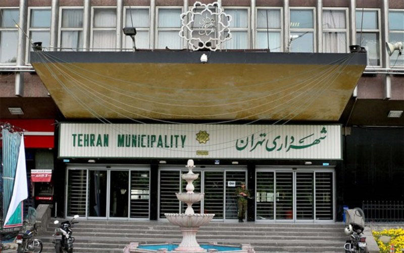 کاهش ۵ هزار میلیارد تومانی بدهی های شهرداری به یک سازمان