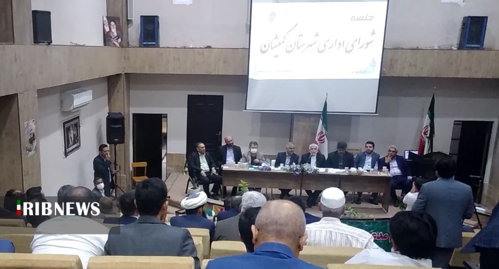 واگذاری مزارع پرورش میگو به متقاضیان بومی تا تسهیل ضمانت نامه‌های بانکی