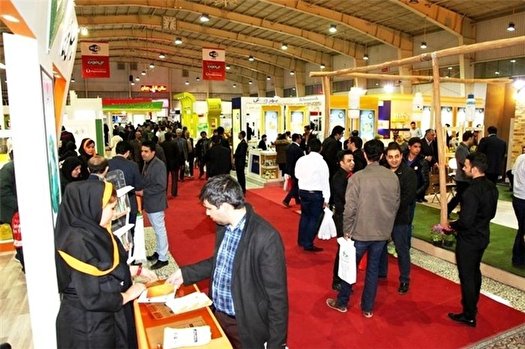 آغاز بهکار بزرگترین نمایشگاه بینالمللی صنایع کشاورزی و مواد غذایی خاورمیانه در تهران آغاز بهکار بزرگترین نمایشگاه بینالمللی صنایع کشاورزی و مواد غذایی خاورمیانه در تهران