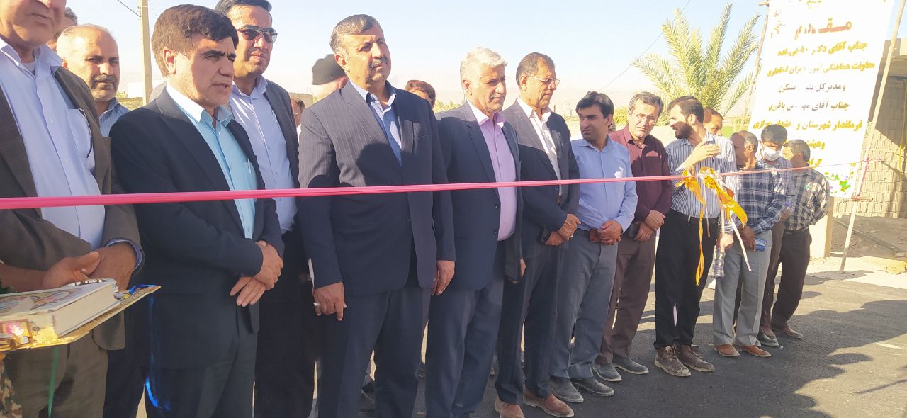 معابر روستای بردیانِ چرام آسفالت شدند