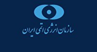 اطلاع کامل آژانس از اقدامات ایران در مجتمع نطنز
