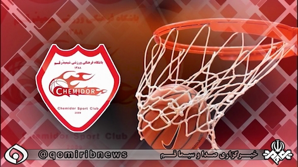 دومین قهرمانی بانوان شیمیدر در فصل جاری دومین قهرمانی بانوان شیمیدر در فصل جاری