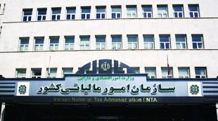 مالیات اصناف تعدیل نشده، فقط فرایند بازنگری تسهیل شده است