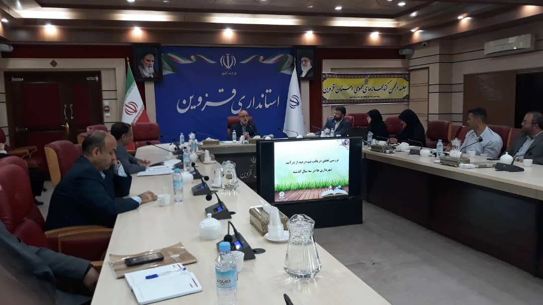 فعالیت ۵۸ کتابخانه نهادی و مشارکتی در استان قزوین