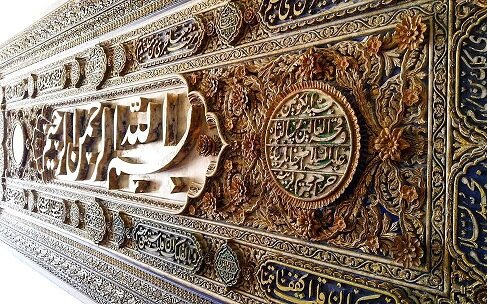 ثبت ملی۲۸۰۰ اثر منقول و غیرمنقول آذربایجان شرقی