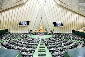 برگزاری مراسم تحلیف هیات رئیسه جدید مجلس