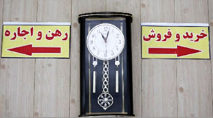 ماموریت ویژه معاون اول رئیس جمهور به دستگاه‌های نظارتی برای نظارت و کنترل بازار مسکن