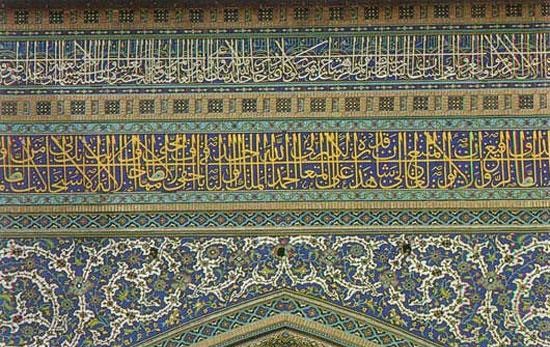 شاهکار‌های هنر کاشی کاری ایران