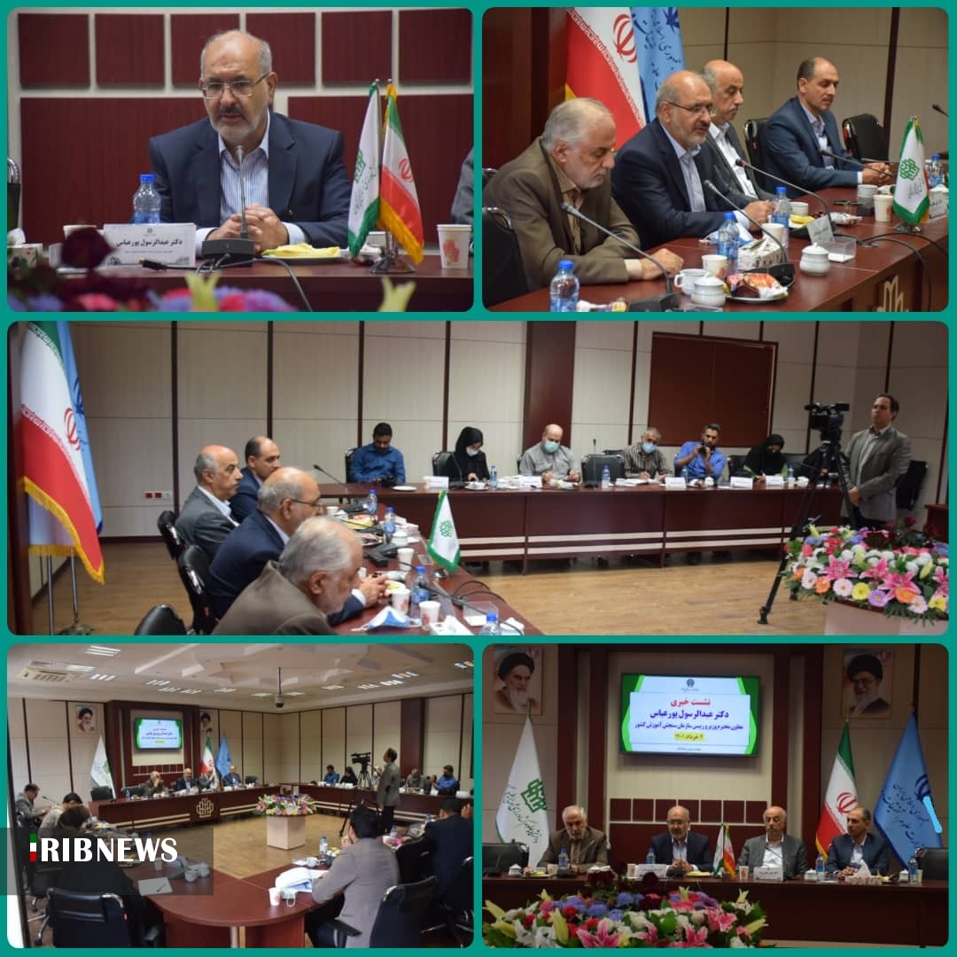 داوطلبان به صحت و امنیت آزمون سراسری اطمینان داشته باشند